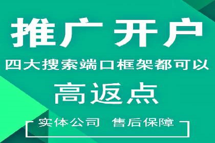 快手信息流广告的投放技巧与行业领先案例